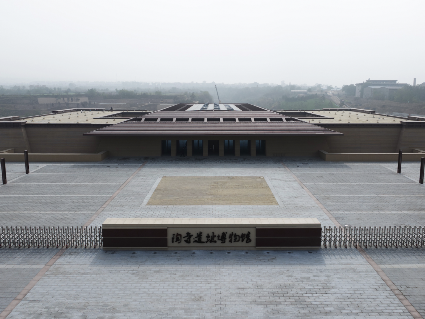 陶寺遗址博物馆11月12日正式开馆  230件（套）珍贵文物将集中亮相