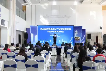 用专利为高质量发展“导航”！2024年中山市重点产业专利导航成果发布会举行