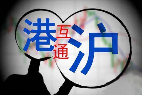 股巿特别报道｜香港交易所与恒生指数公司合作推出恒生香港交易所沪深港通中国企业指数