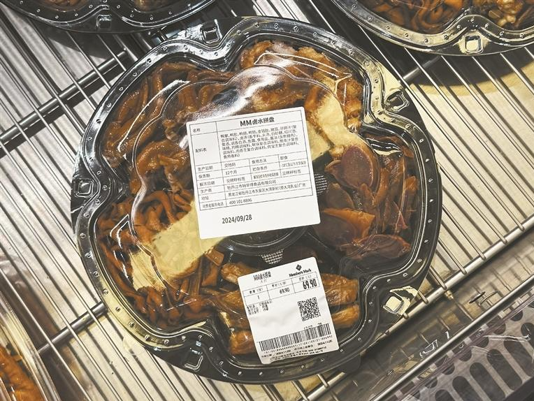 山姆超市卤菜标“阴阳日期”续：商家将商品标签位置优化调整 