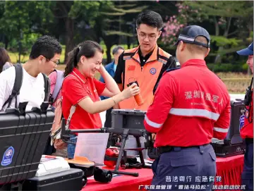 用行动助力普法——深圳退役军人应急救援为普法马拉松赛事护航