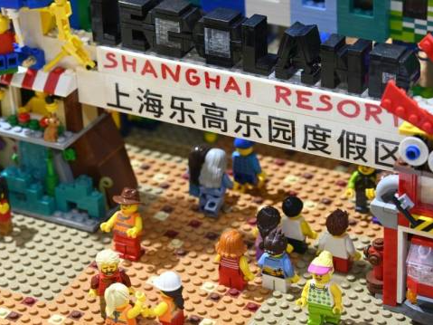 上海乐高乐园计划2025年夏季开园