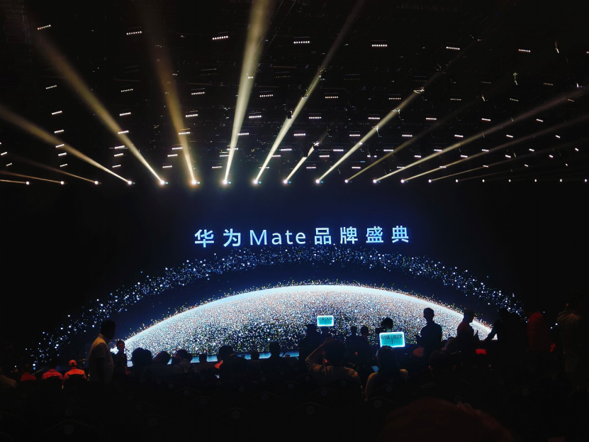 “史上最强大”的华为Mate70系列发布！5499元起