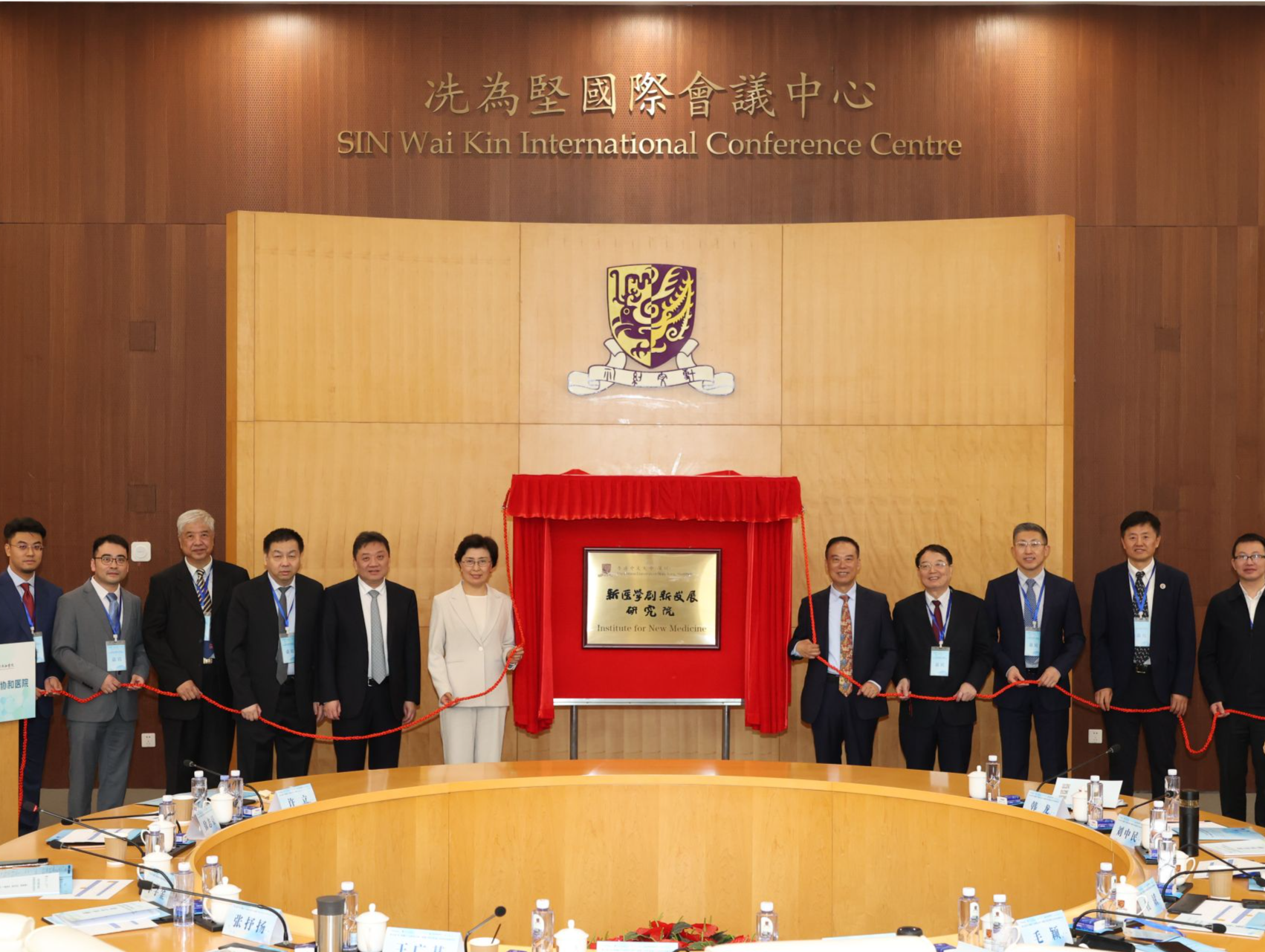 港中大（深圳）与北京协和医院签署战略合作协议 共同成立新医学创新发展研究院