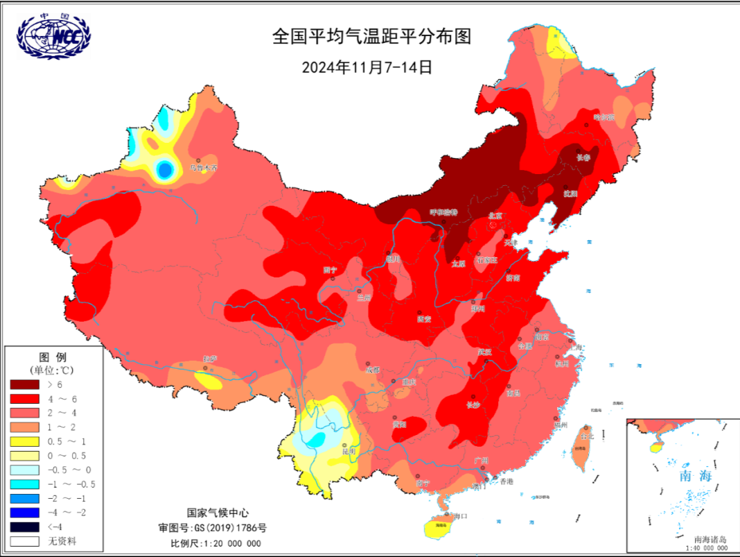都立冬了,怎么全国还有多地气温超30℃?