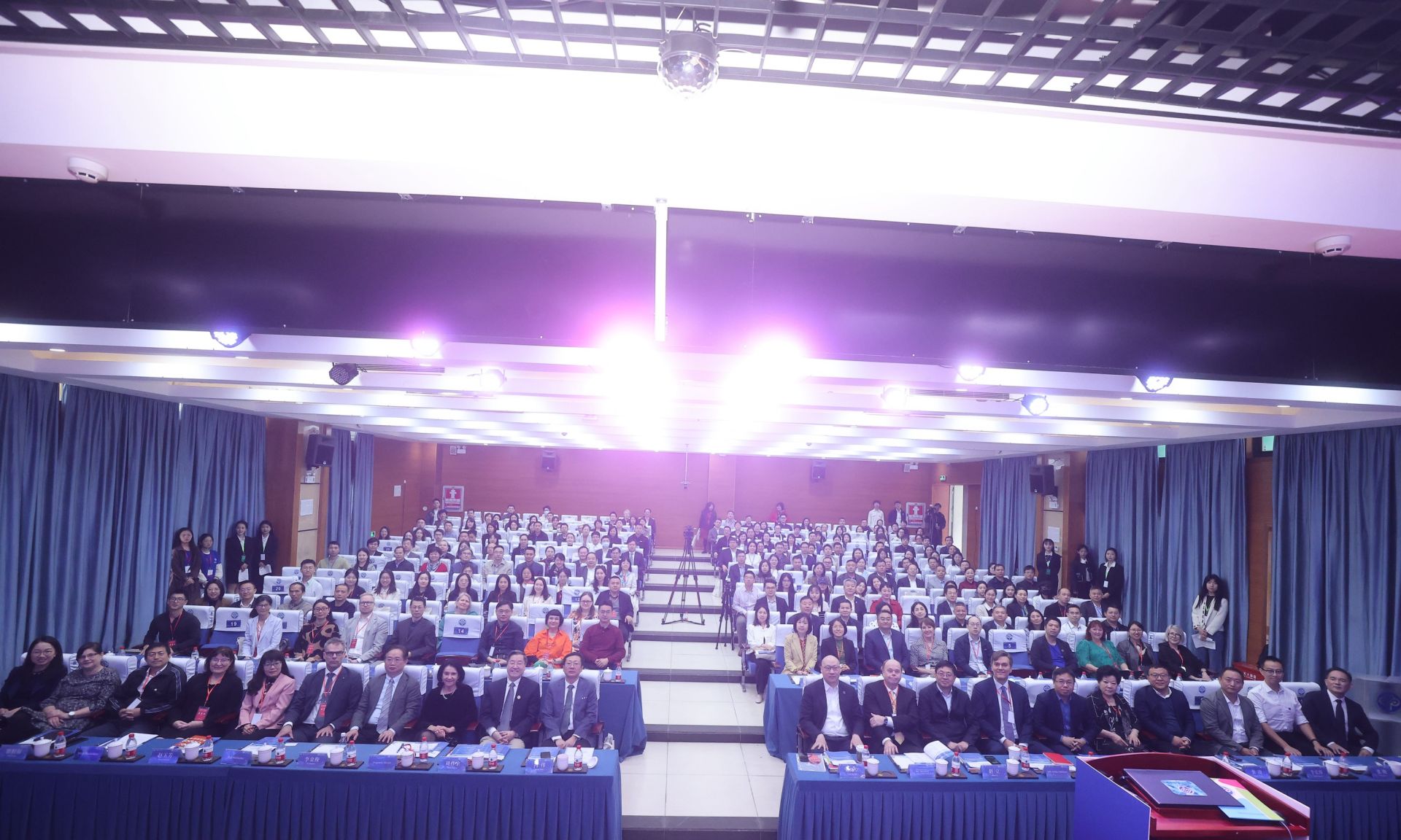 北京师范大学中芬联合学习创新研究院第九届年会在南山举行
