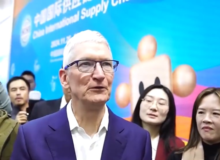 链博会将举办，库克：非常重视中国的合作伙伴