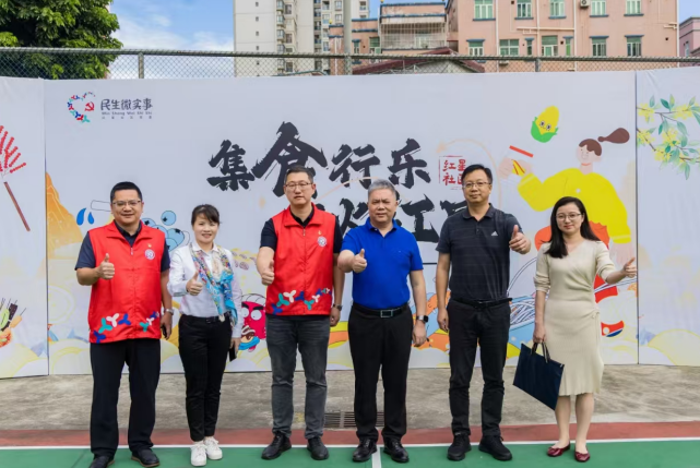 红星社区举办“集食行乐 烟火红星”传统美食活动