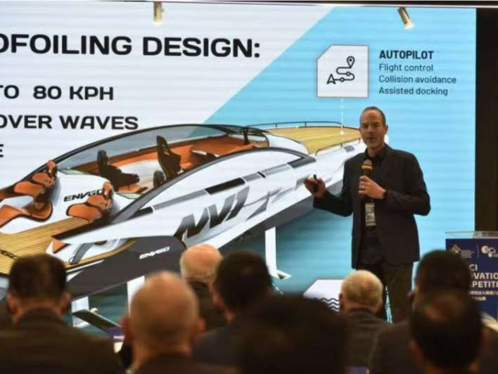 中国深圳创新创业大赛第八届国际赛海外分站赛收官 182个项目月底齐聚深圳一决高下