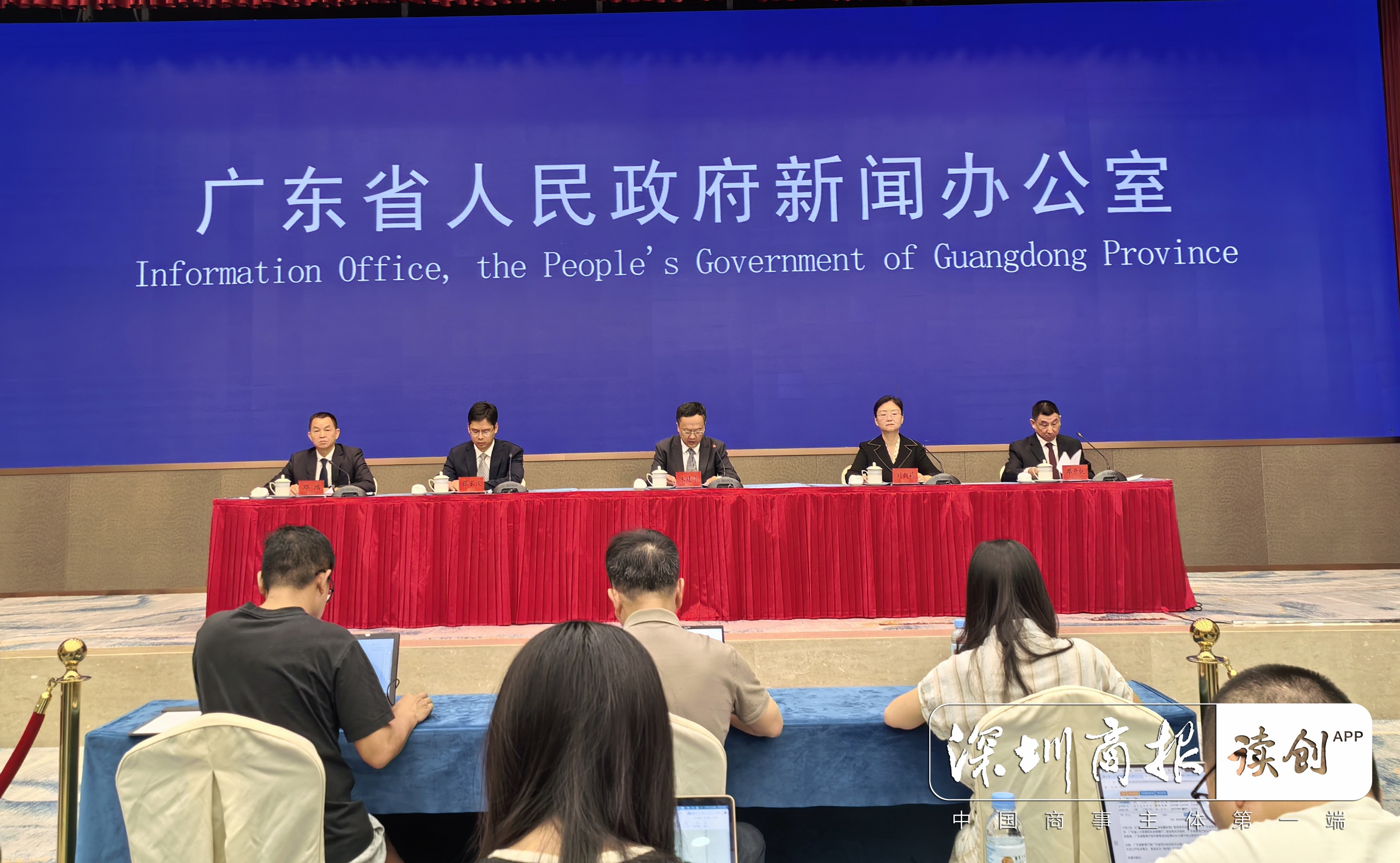 广东：不再审批新的面向中小学生的学科类校外培训机构