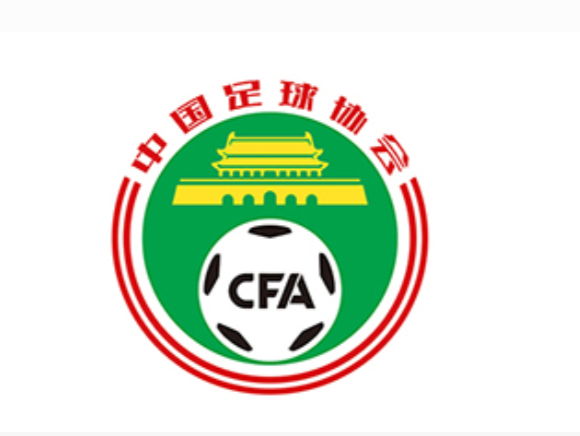 中国足协纠纷解决委员会驳回假球赌球涉案人员针对纪律处罚的申诉