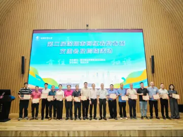 催旺农贸市场“烟火气”，宝安网红市场网红商户双票选双第一