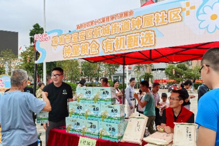 拉近“邻”距离！中山南朗社区睦邻节，深圳社区过来“走亲戚”