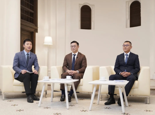 《深度思维·大湾区法智汇客厅》总结篇 | 深港双向联动，共“话”法治湾区建设新图景