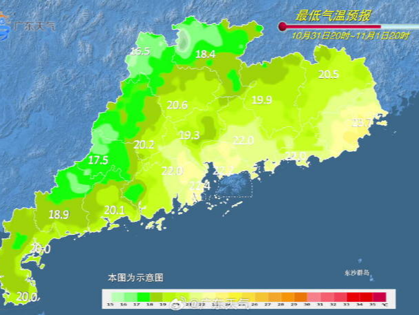 温度记 | 台风“康妮”继续北上！深圳干晴ing，注意补水