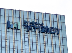 索赔800万元！字节起诉涉攻击大模型实习生
