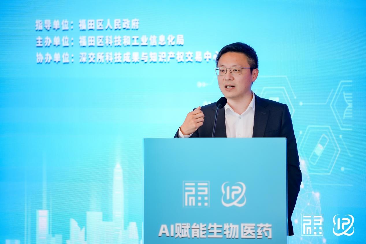 深圳福田这家“聪明”的公司，又拿了个“全球第一”