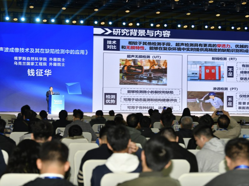 2024金刚石产业大会在郑启幕：聚焦新质生产力，现场签约30个项目