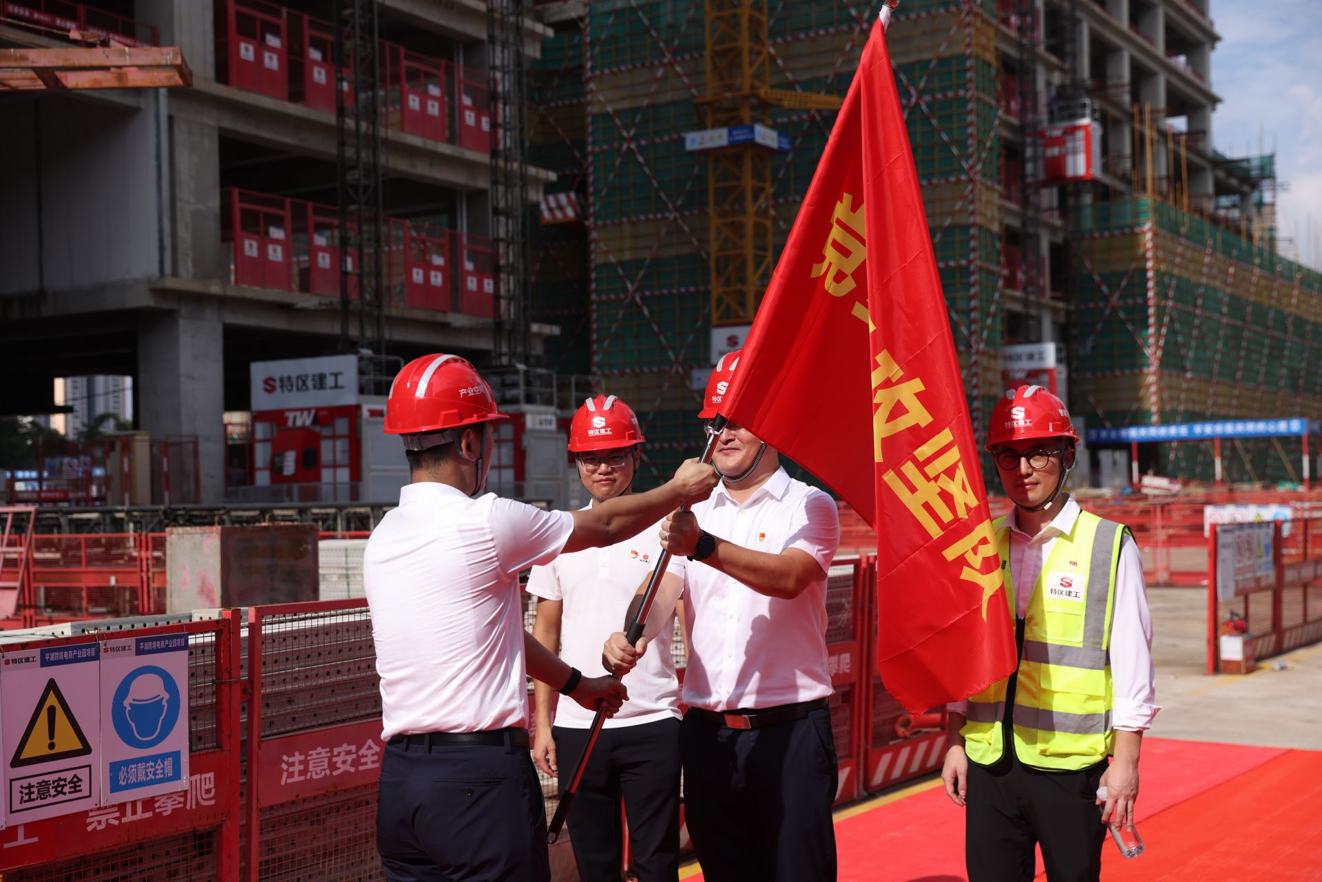 党建引领“工业上楼” ，擎动产业向上生长 