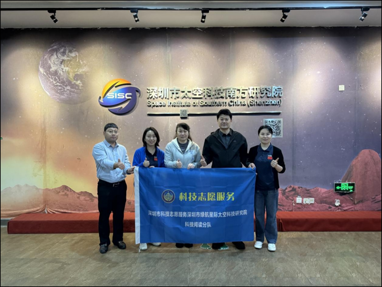 中国首批航天员科技阅读会上分享太空知识，探索神秘的太空  