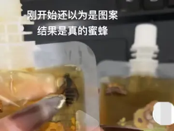 三只松鼠袋装蜂蜜吃出“蜜蜂”？品牌方：不可能 | 有料