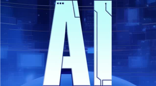 深报AI读头版 | 2024年11月14日