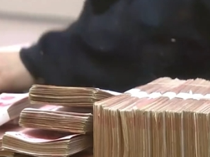 增量资金会给资本市场带来哪些变化？专家解读