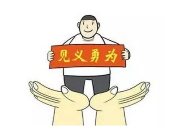 勇斗持刀行凶歹徒，北京海淀认定王宇和黄树焘见义勇为