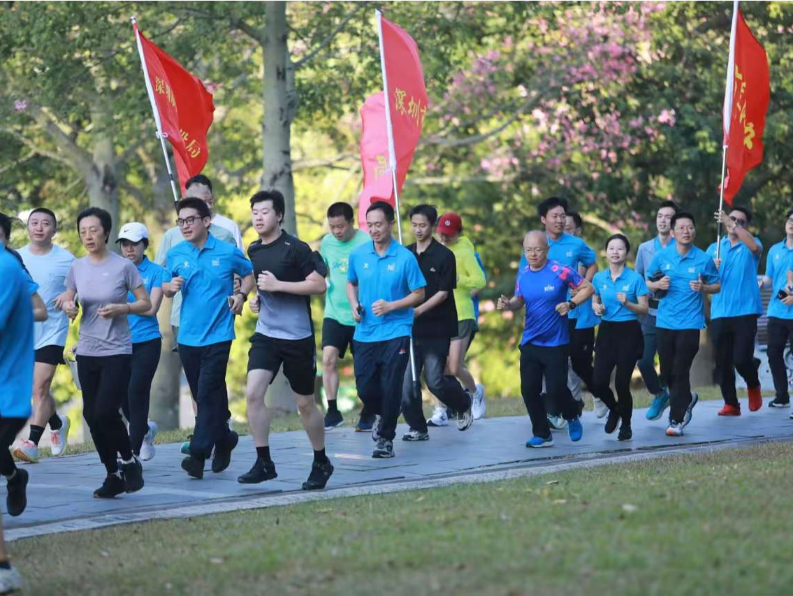 你今天跑步了吗？市民长跑日暨全民健身活动月启动