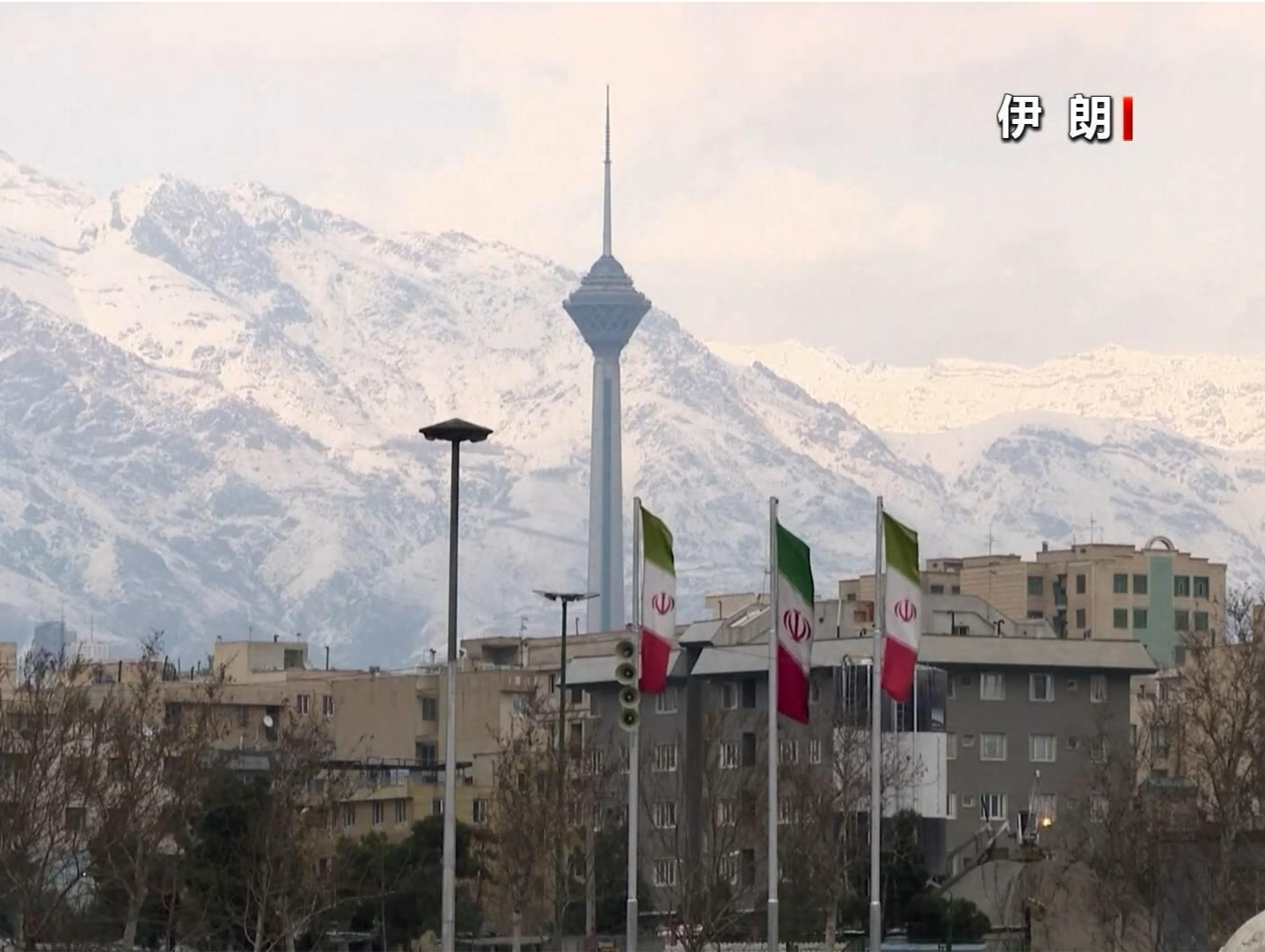 美大选日前发动新打击？伊以隔空互放狠话再陷报复循环