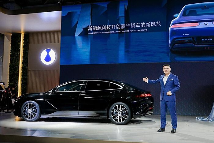 Z9上市! 腾势汽车携超强产品矩阵登陆2024广州车展