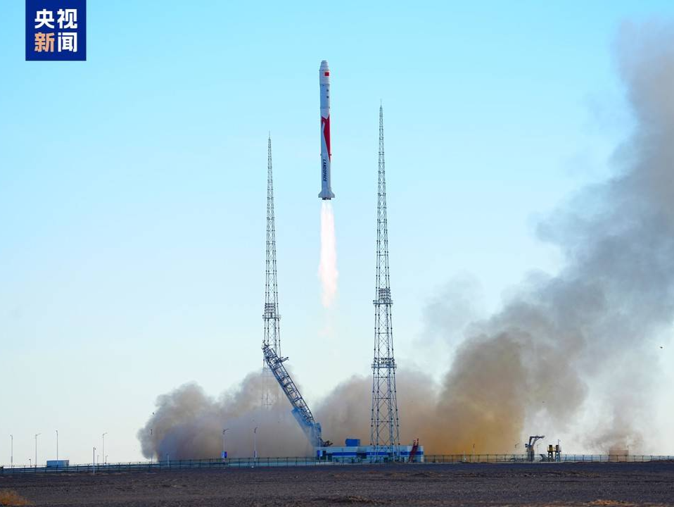 朱雀二号改进型遥一运载火箭发射成功