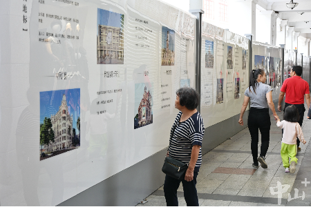 兼具“文化味”与“文明味”，孙文西路步行街施工围挡“穿新装”