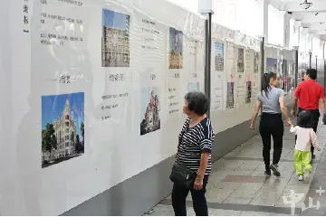 兼具“文化味”与“文明味”，孙文西路步行街施工围挡“穿新装”
