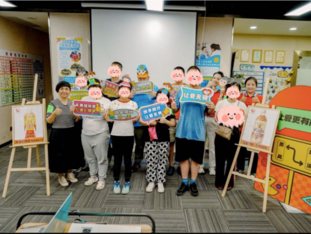 “心青年专项成长计划”第六期社交技能与团队合作课程结束