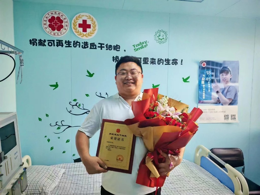 龙江人·暖心事｜他的造血干细胞让一位小患者重获新生