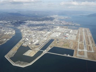 驻日美军基地再“放毒” 周边水样致癌物超标2.5倍