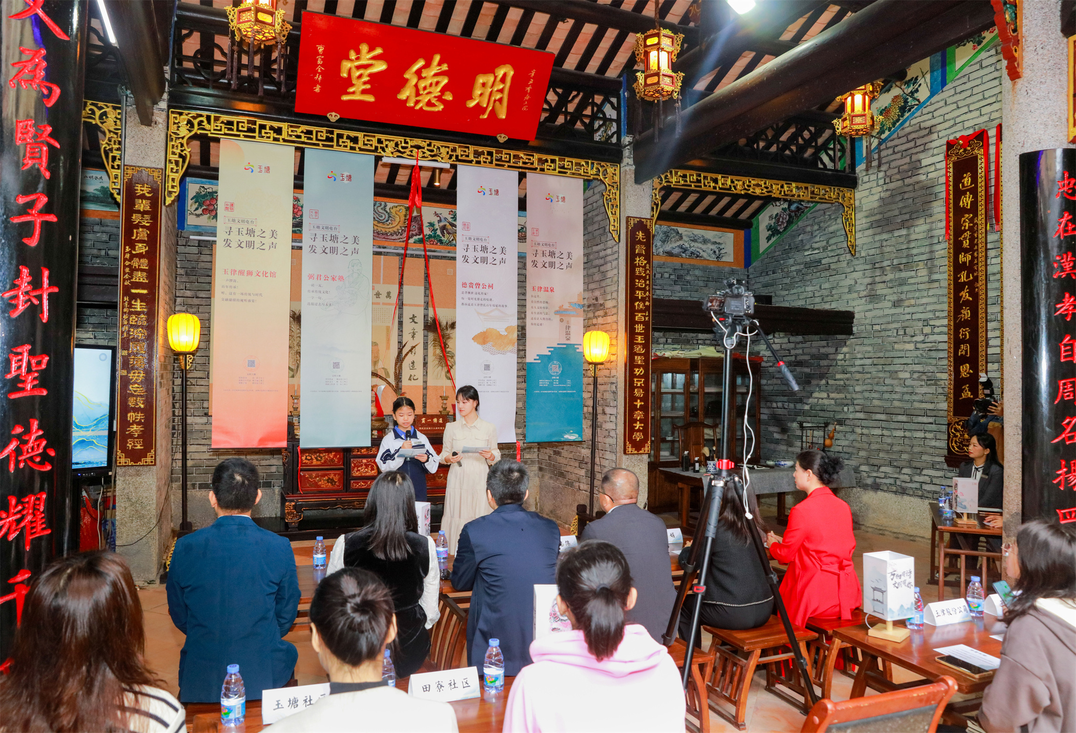 多语讲解非遗文化，光明玉塘文明电台正式上线