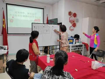 木头龙社区开展健脑知识学习小组活动