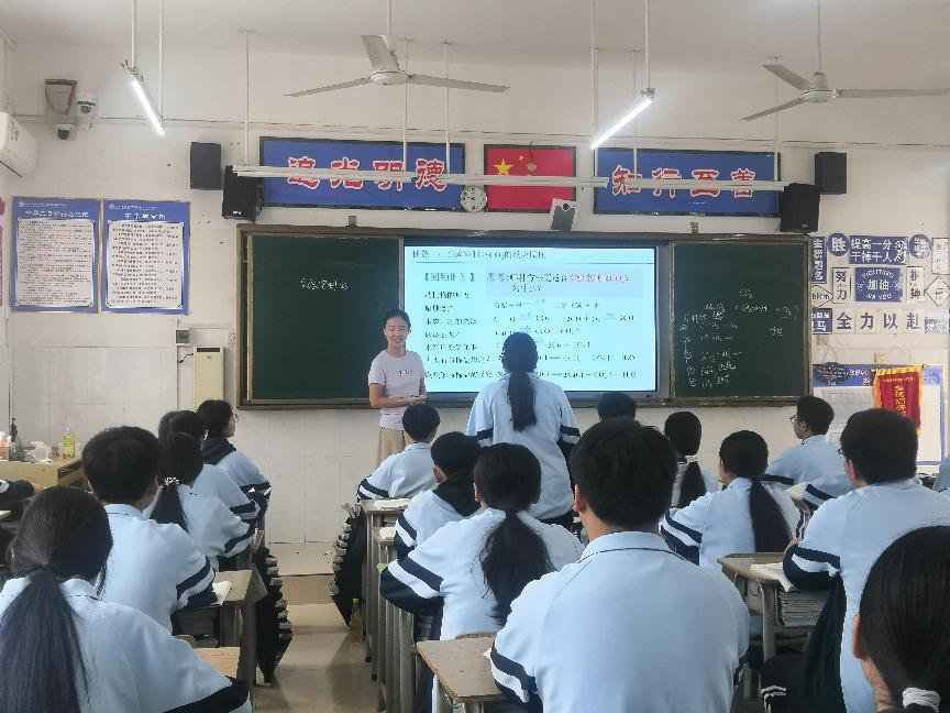 示范课、视导课、专题讲座……光明教研员赴桂开展教学视导活动