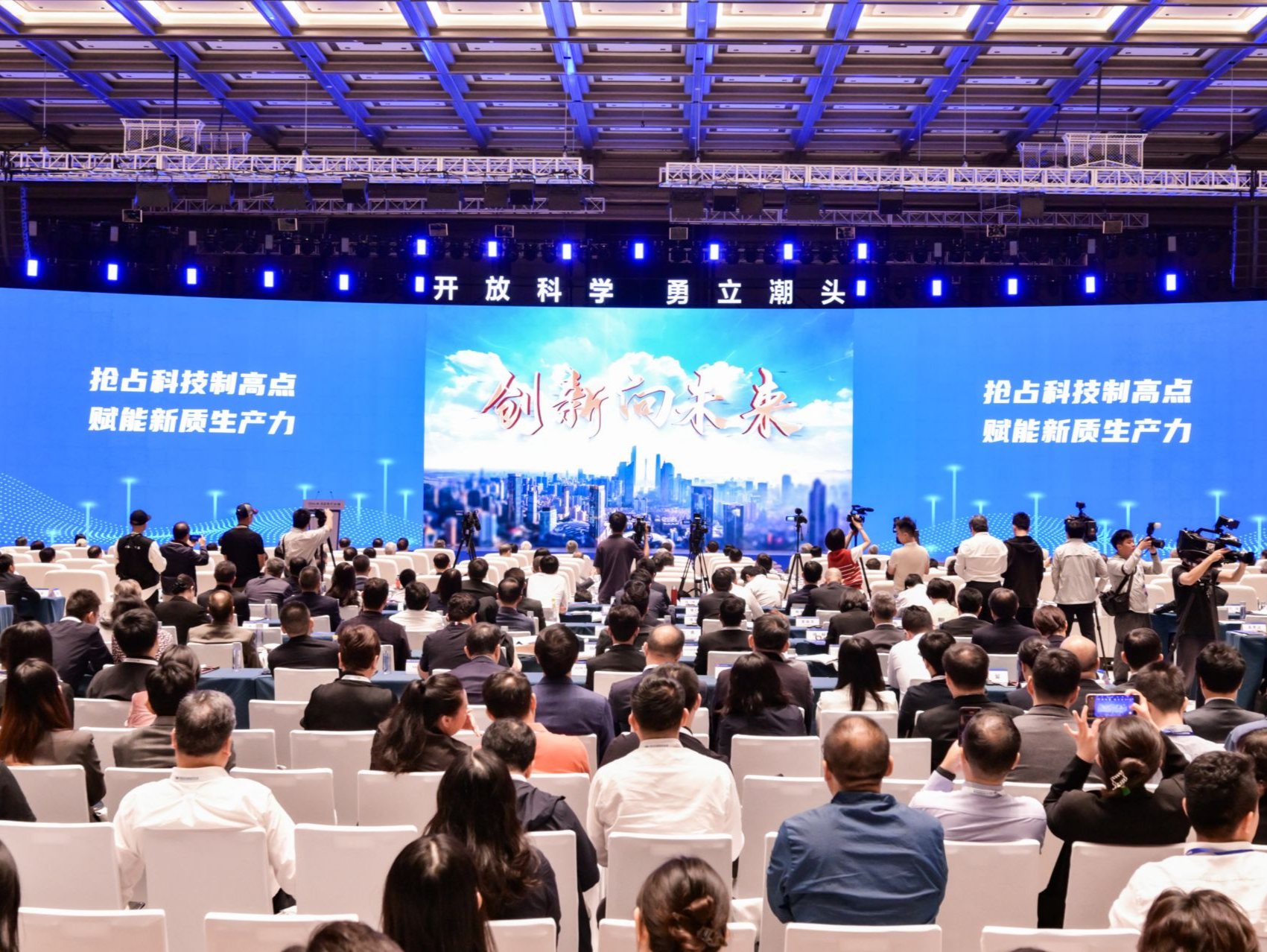 勇立科创潮头+务实转化应用，大湾区在行动