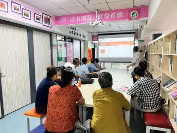 翠达社区开展糖尿病知识健康讲座