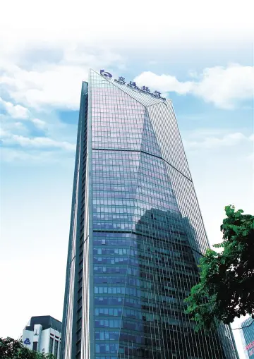 交通银行深圳分行全面启动“强链补链”产业链金融专项行动 