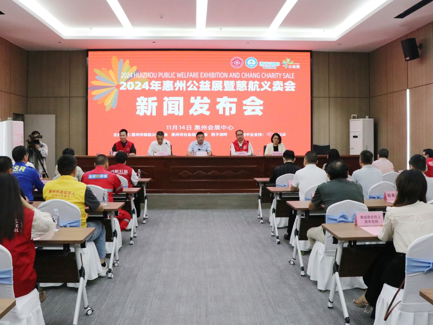 惠州连续12年举行慈航公益义卖活动，探索民间公益事业可持续发展之路