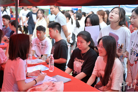 超3500个就业岗位！中山高校毕业生公益专场招聘会来了