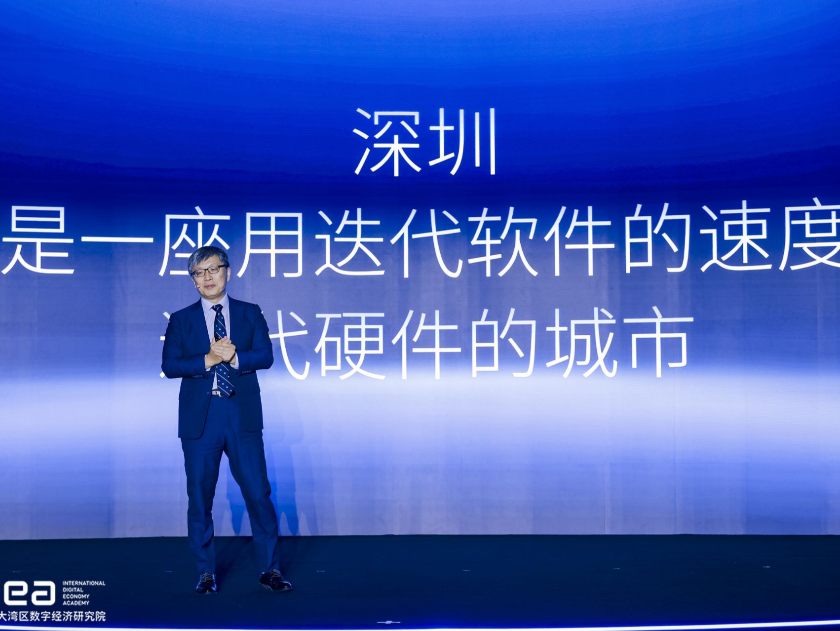 在福田“创业”四年后，IDEA研究院培育出“大湾区生态圈”