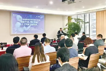 壮大耐心资本！华夏银行深圳分行科技金融赋能新质生产力发展