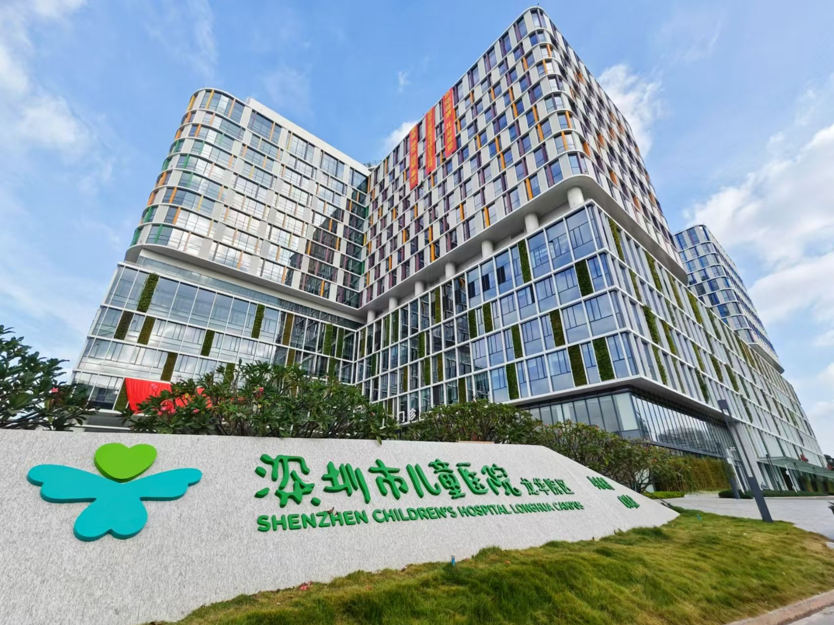 深圳娃们有福了，多个公共空间开展适儿化改造