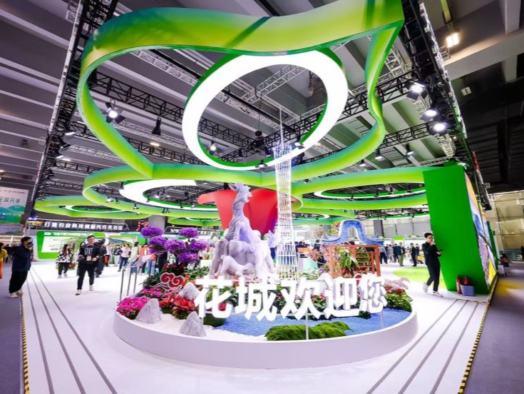 首次走进粤港澳大湾区，第二十一届中国国际农产品交易会在广州开幕