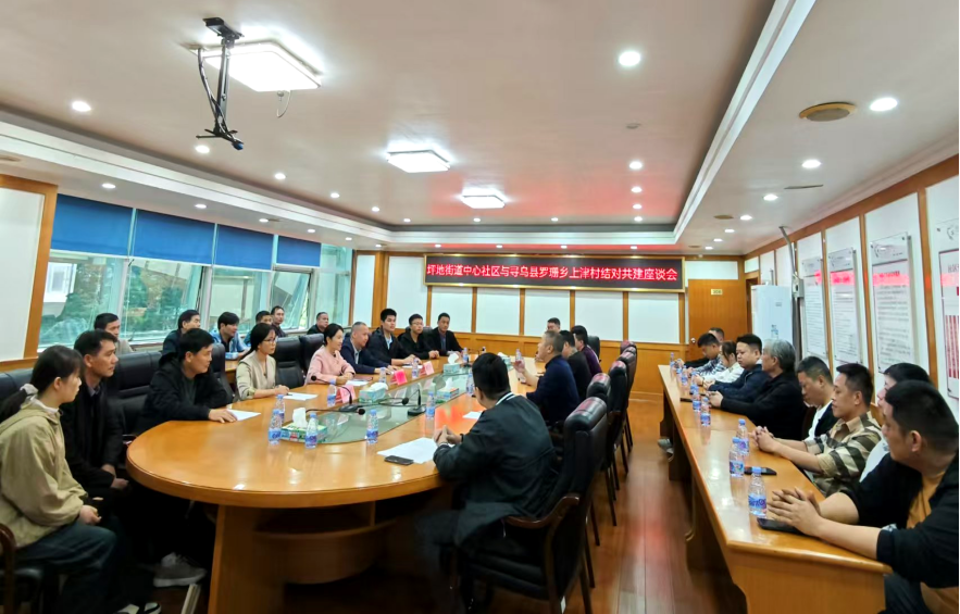 “脐”心协力，“橙”意助农！龙岗区坪地街道采购结对帮扶村2.5万斤脐橙